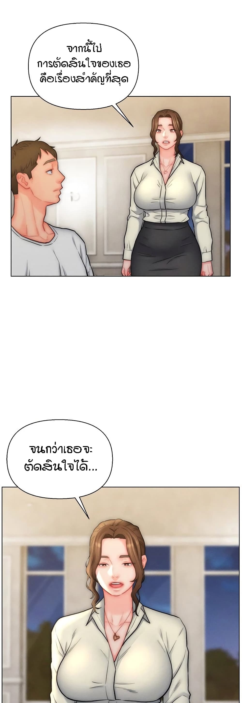 Doujin-Lc- อ่าน โดจิน มังฮวา เกาหลี ญี่ปุ่น จีน แปลไทย Live In Son-in Law ตอนที่ 1 2 3 4 5 6 7 8 9 10 11 12 13 14 ฟรี ไม่มีโฆษณา อ่าน โดจิน Manhwa เกาหลี ญี่ปุ่น จีน เรามีครบ คัดมาให้เน้นๆ โดจิน 18+ รับประกันความฟินโดย  Doujin Lc